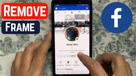 How To Remove Photo Frame In Facebook