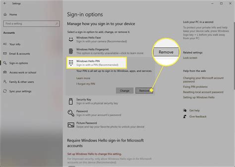 how to remove pin from windows 10 home