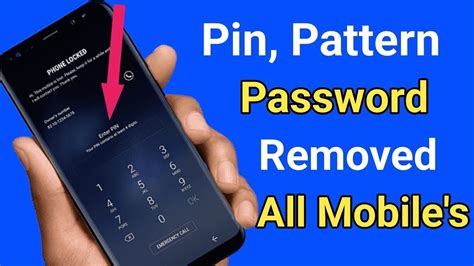 how to remove pin number on android
