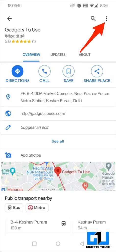how to remove place in google maps