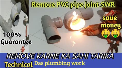 How To Remove Pvc Drain Pipe Cap