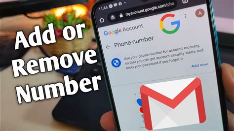 how to remove recovery number from google account