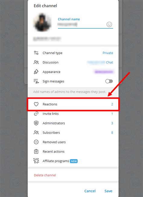 how to remove request from telegram channel