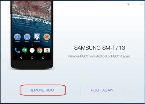 how to remove root from android phone
