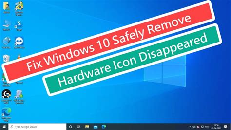 How To Remove Safely Remove Hardware Icon