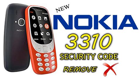 how to remove security code from nokia 3310