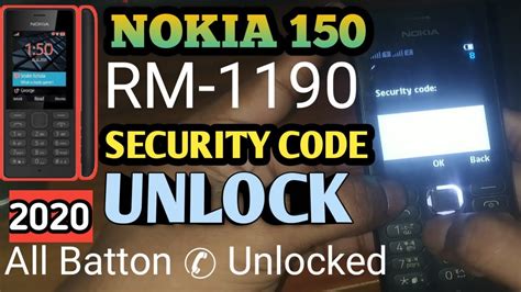 how to remove security code from phone