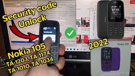 how to remove security code on nokia ta 1203