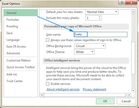 how to remove shared workbook in excel