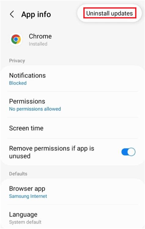 how to remove software update on android