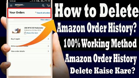 Awasome How To Remove Something From Amazon Order History This Fall