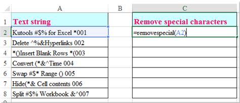 how to remove special characters from text in excel