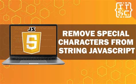 how to remove special characters in javascript
