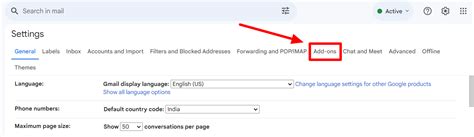 how to remove subscriptions in gmail