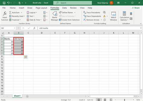 how to remove text from a range of cells in excel