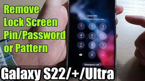 how to remove the lock screen pin code