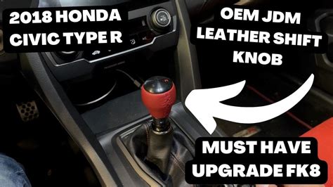 How To Remove Type R Shift Knob