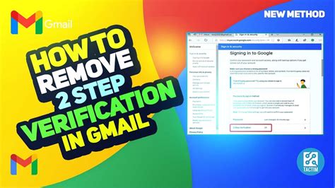 how to remove verification in gmail