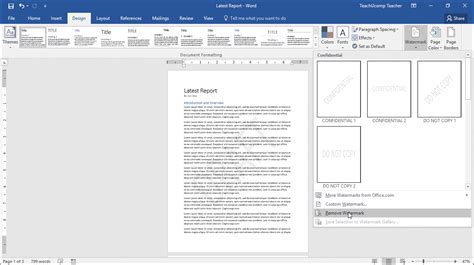 how to remove watermark from image in ms word