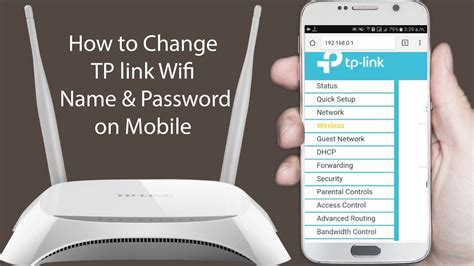 how to remove wifi password in mobile