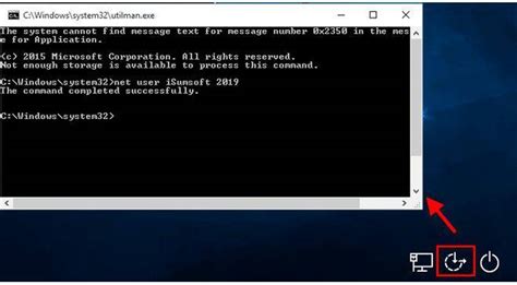 how to remove windows password using command prompt