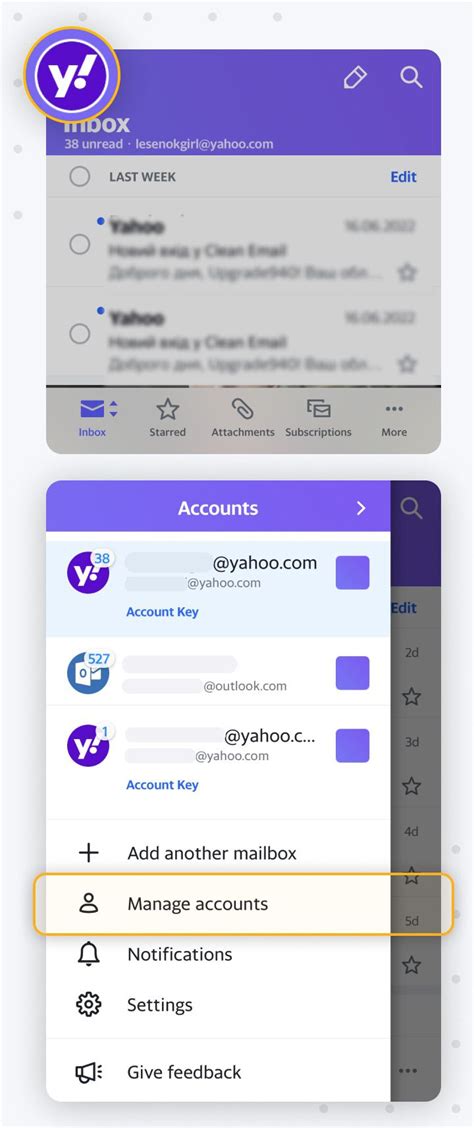 how to remove yahoo mail from android phone