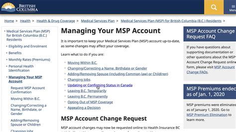 how to renew my msp in bc