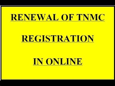 how to renew tnmc online