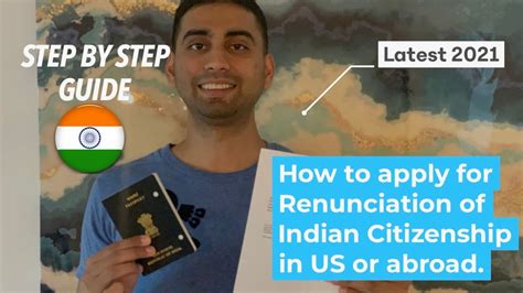 how to renounce indian citizenship