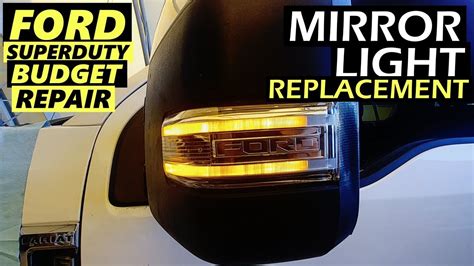 How To Replace 2019 F250 Mirror Light