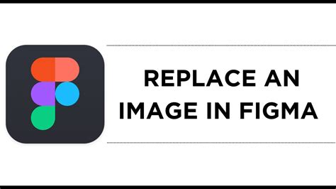 How To Replace An Image In Figma