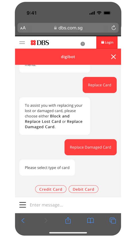 how to replace dbs debit card