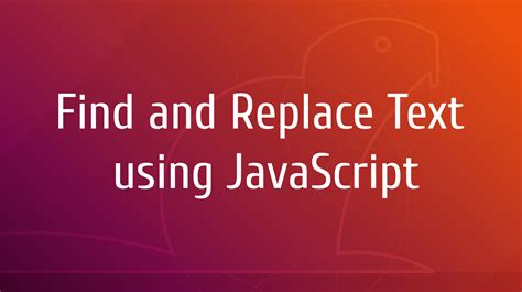 how to replace text in html using javascript