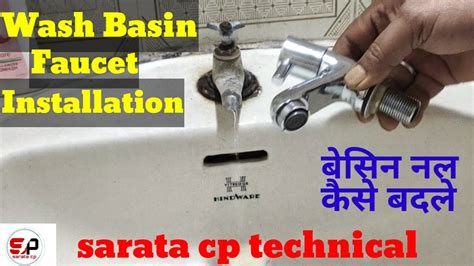 How To Replace Wash Basin Faucet