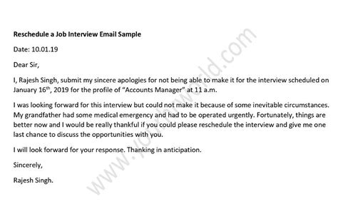 how to reply email to cancel interview