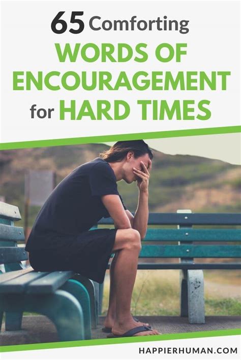 how to reply to an encouraging message