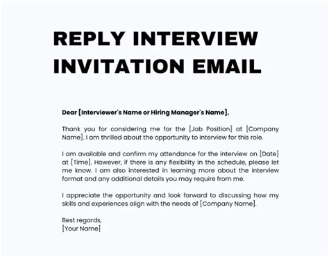 how to reply to an interview request reddit