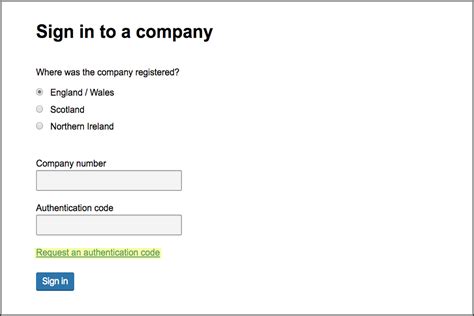how to request a new company authentication code