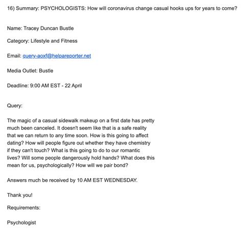 how to request an interview via email journalism