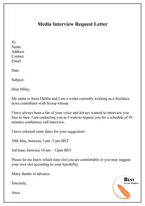 how to request an interview with a candidate