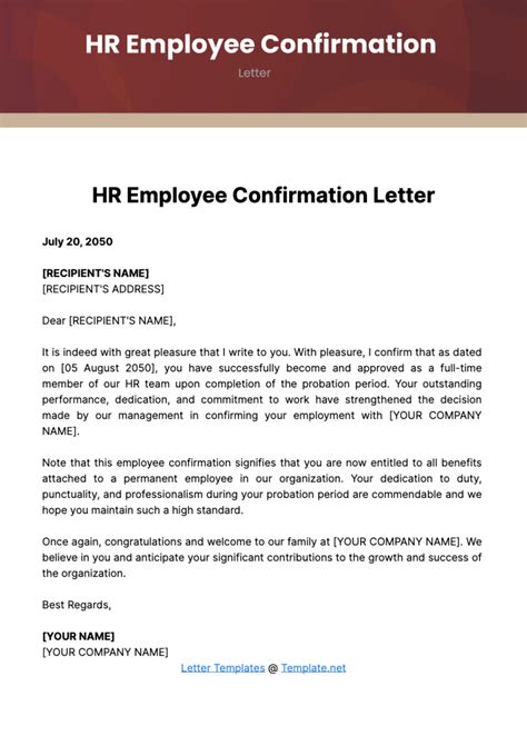 how to request confirmation letter from hr sample