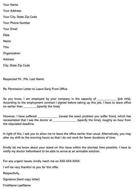 how to request early leave from work