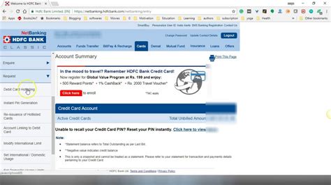 how to request for debit card in hdfc netbanking