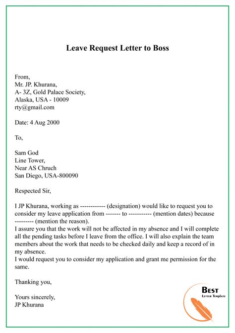 how to request for leave from boss