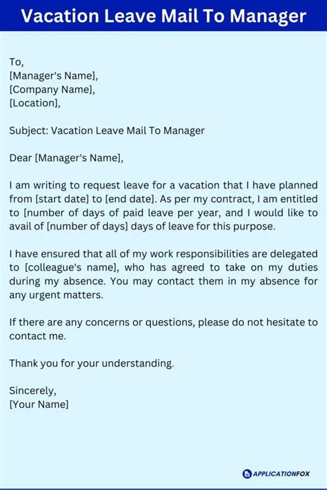 how to request for leave in mail