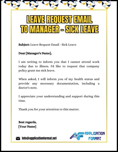 how to request for long leave from manager