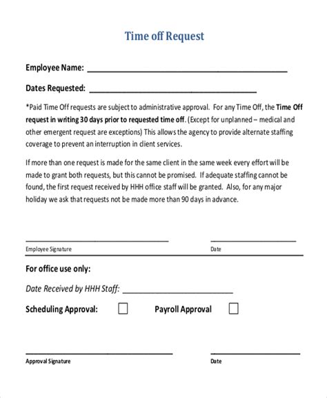 how to request for time off from work