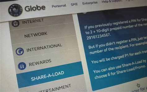 how to request load in globe