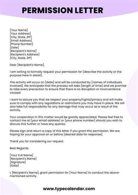 how to request permission from manager
