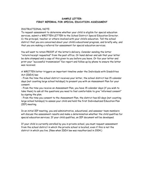 how to request special education testing